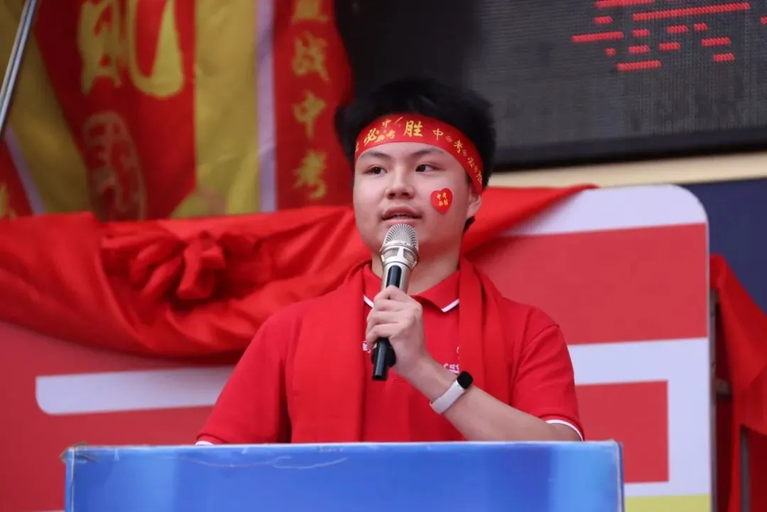 【中学部】骐骥驰骋冲百日,全力以赴赢中考|白云华赋2026届初三百日誓师大会圆满落幕 第105张