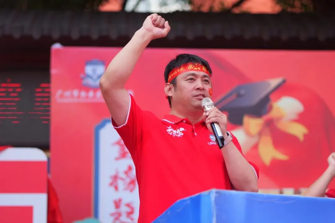 【中学部】骐骥驰骋冲百日,全力以赴赢中考|白云华赋2026届初三百日誓师大会圆满落幕 第116张