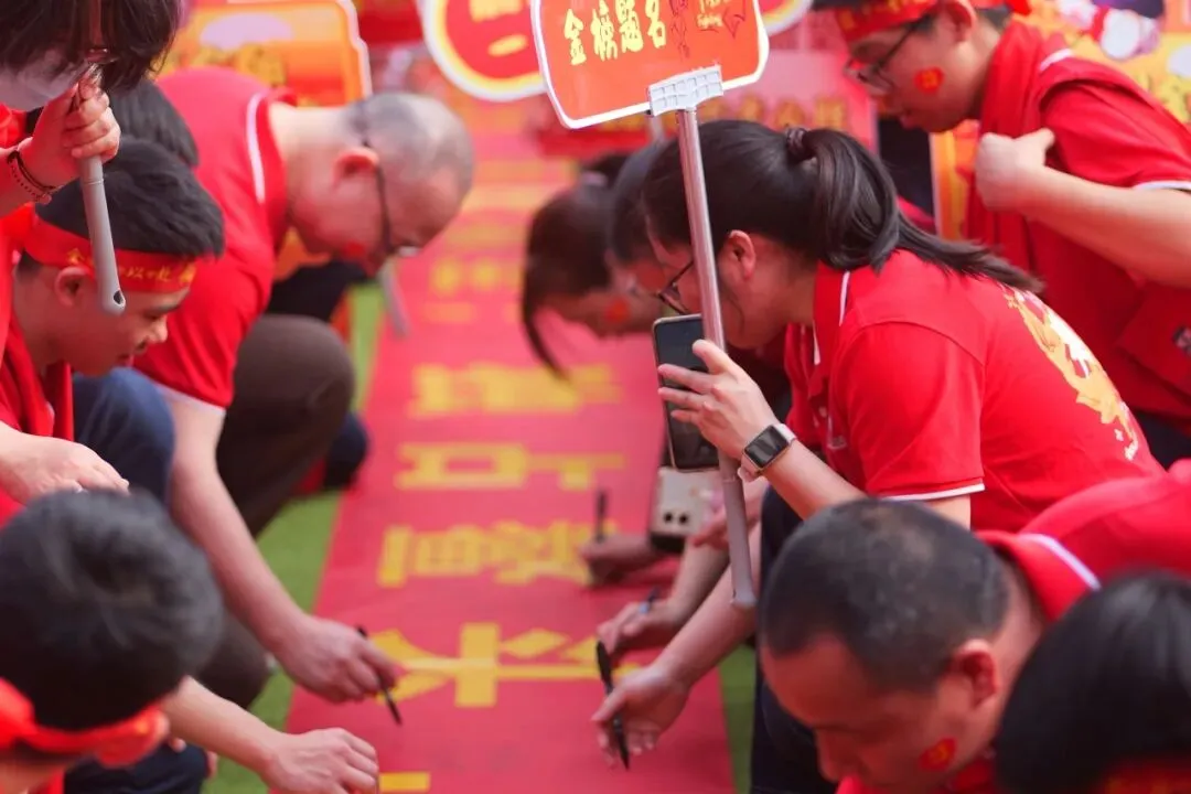 【中学部】骐骥驰骋冲百日,全力以赴赢中考|白云华赋2026届初三百日誓师大会圆满落幕 第125张