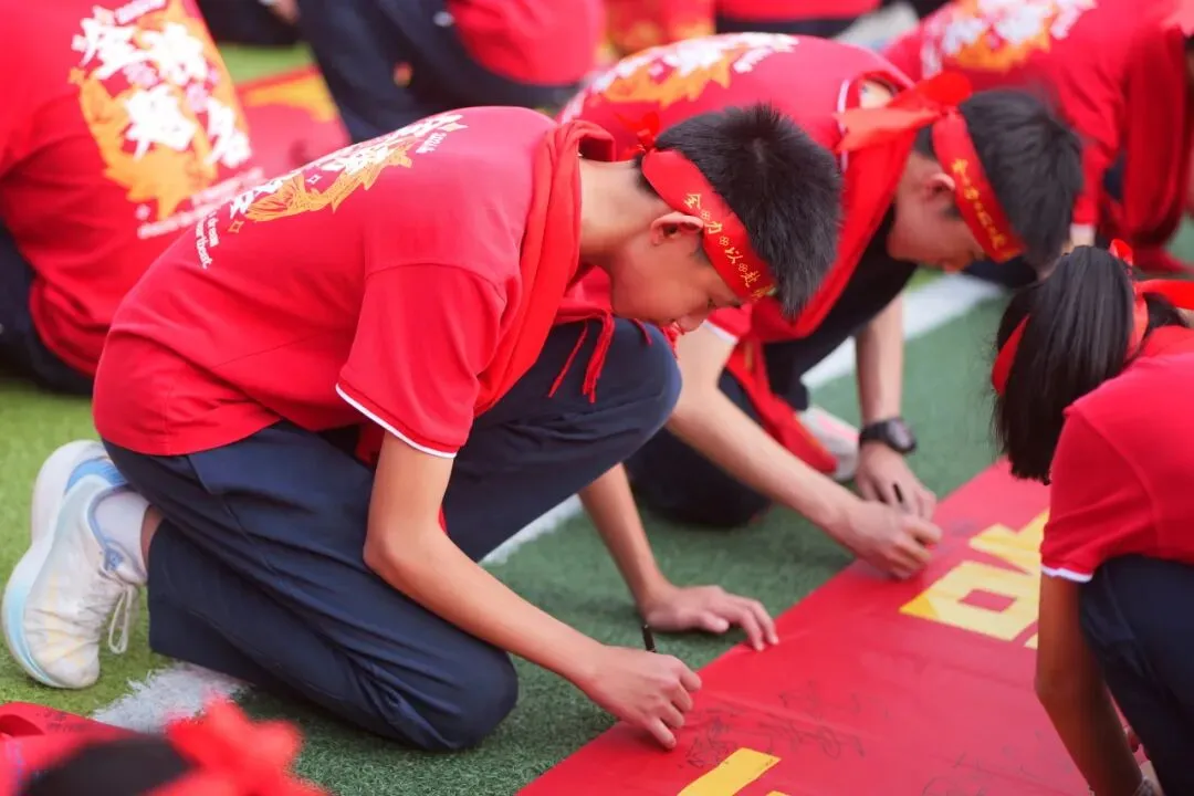 【中学部】骐骥驰骋冲百日,全力以赴赢中考|白云华赋2026届初三百日誓师大会圆满落幕 第127张