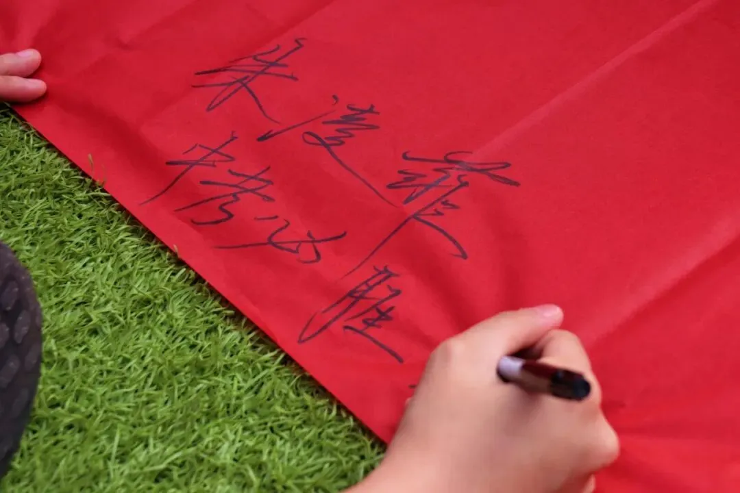 【中学部】骐骥驰骋冲百日,全力以赴赢中考|白云华赋2026届初三百日誓师大会圆满落幕 第128张