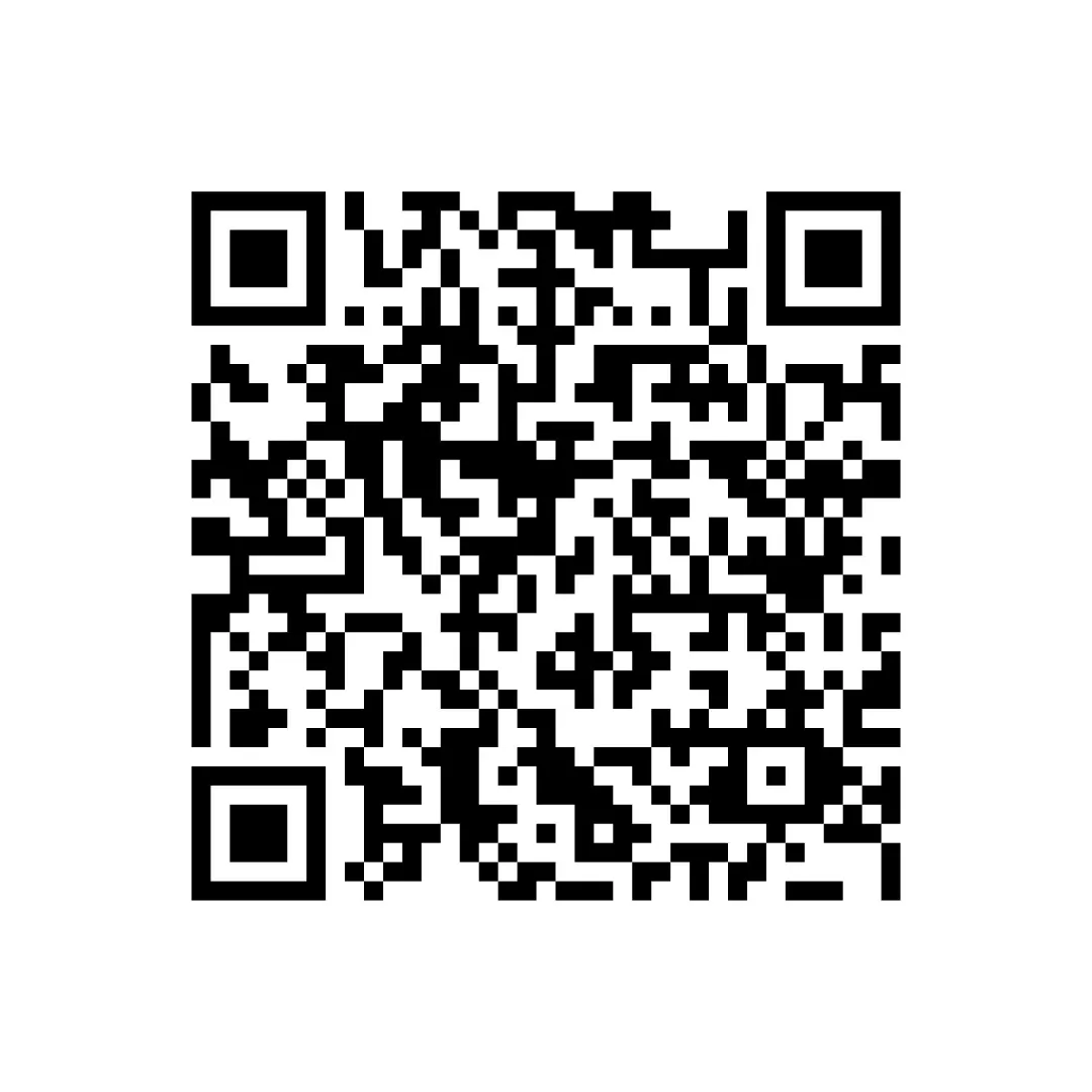 2026 年中考道德与法治二轮复习热点专题课件全国两会十五五规划时事专题复习 第1张