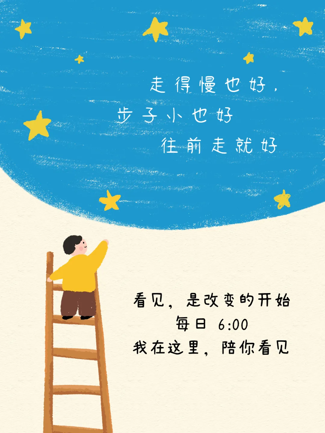 那个考砸了就撕试卷的孩子,其实在求救 第3张