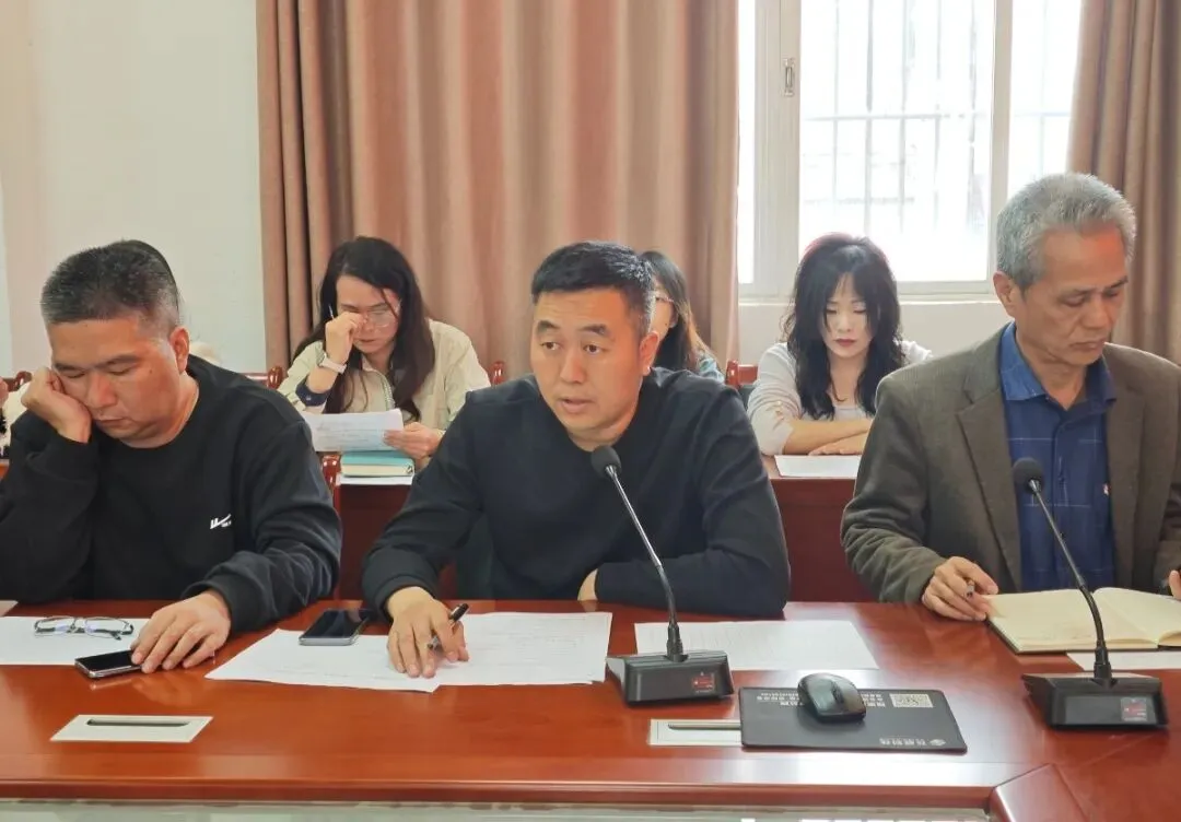 科学谋划迎中考,同心奋进向未来——陆丰市南塘中学召开九年级备考会议 第15张