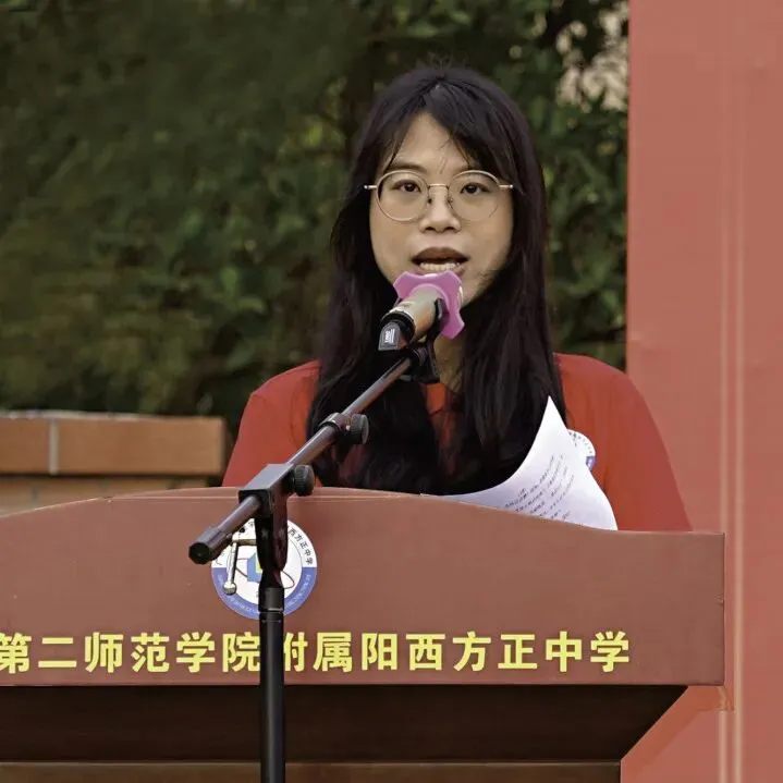 百日逐梦・决战中考|方正中学2026届中考百日誓师大会圆满落幕! 第20张 百日逐梦・决战中考|方正中学2026届中考百日誓师大会圆满落幕! 第20张