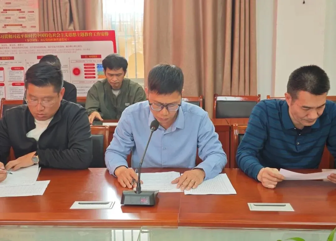 科学谋划迎中考,同心奋进向未来——陆丰市南塘中学召开九年级备考会议 第19张