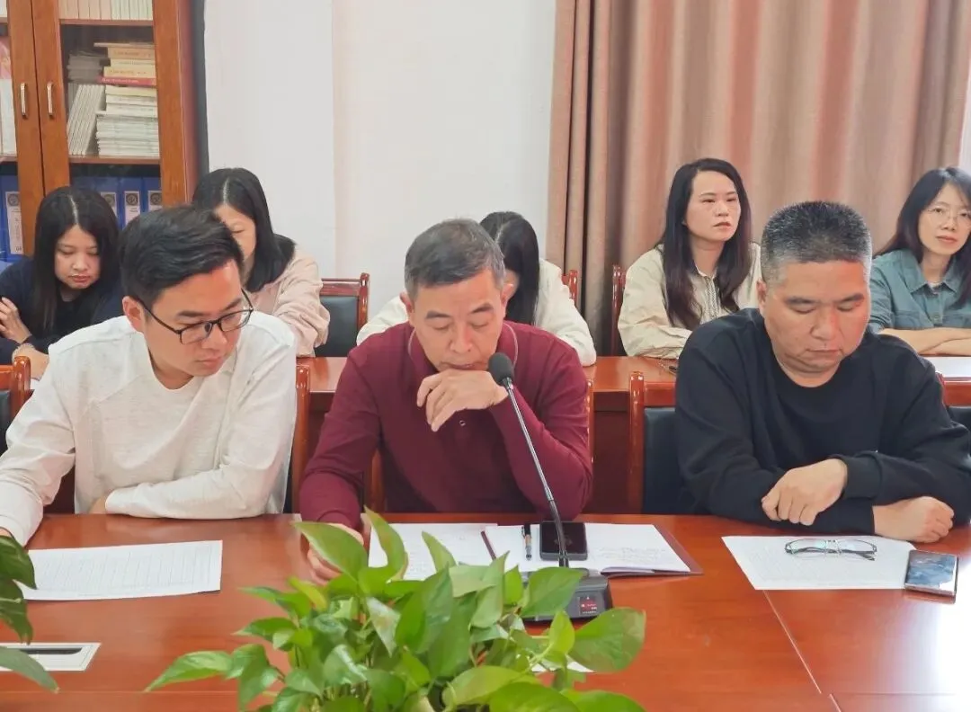 科学谋划迎中考,同心奋进向未来——陆丰市南塘中学召开九年级备考会议 第22张