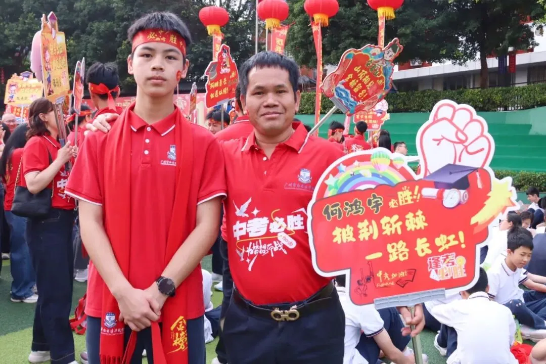 【中学部】骐骥驰骋冲百日,全力以赴赢中考|白云华赋2026届初三百日誓师大会圆满落幕 第139张