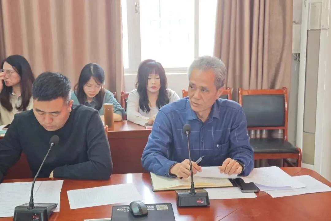 科学谋划迎中考,同心奋进向未来——陆丰市南塘中学召开九年级备考会议 第29张