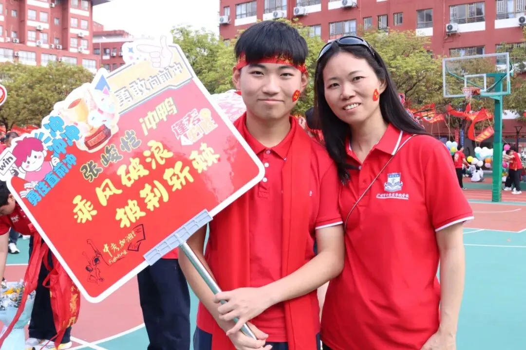 【中学部】骐骥驰骋冲百日,全力以赴赢中考|白云华赋2026届初三百日誓师大会圆满落幕 第143张