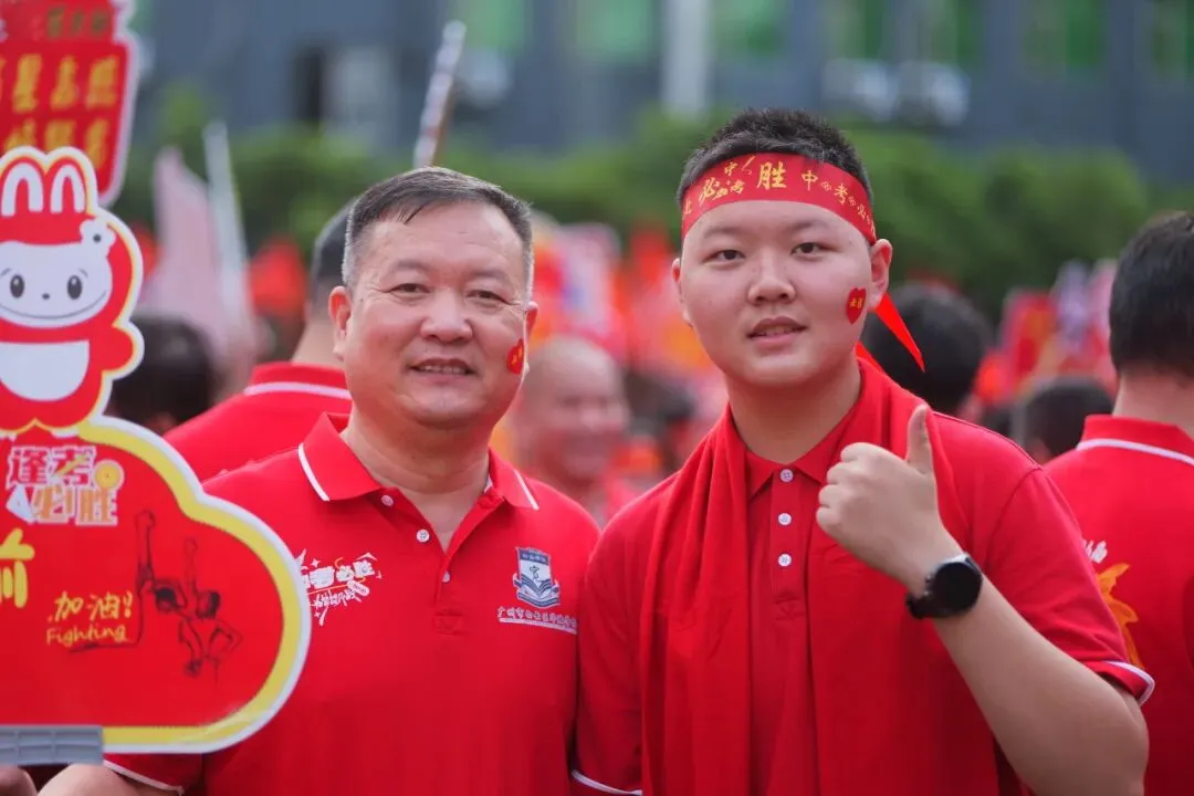【中学部】骐骥驰骋冲百日,全力以赴赢中考|白云华赋2026届初三百日誓师大会圆满落幕 第145张