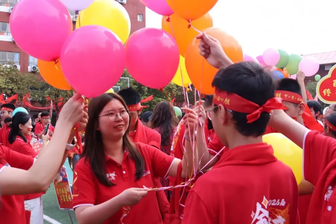 【中学部】骐骥驰骋冲百日,全力以赴赢中考|白云华赋2026届初三百日誓师大会圆满落幕 第148张