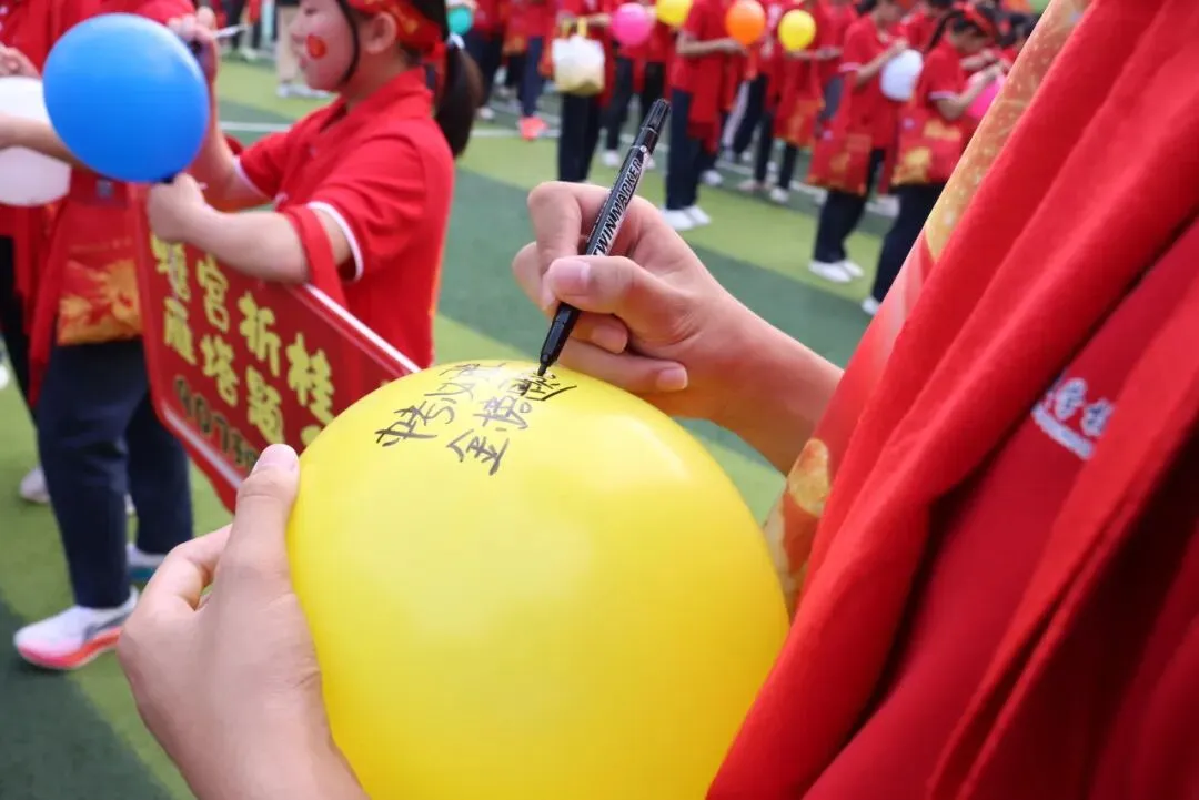 【中学部】骐骥驰骋冲百日,全力以赴赢中考|白云华赋2026届初三百日誓师大会圆满落幕 第150张