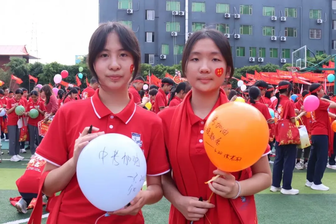 【中学部】骐骥驰骋冲百日,全力以赴赢中考|白云华赋2026届初三百日誓师大会圆满落幕 第151张