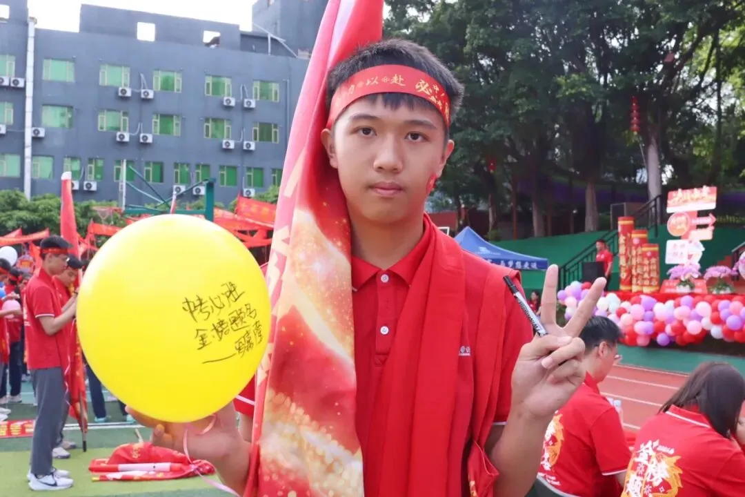 【中学部】骐骥驰骋冲百日,全力以赴赢中考|白云华赋2026届初三百日誓师大会圆满落幕 第152张