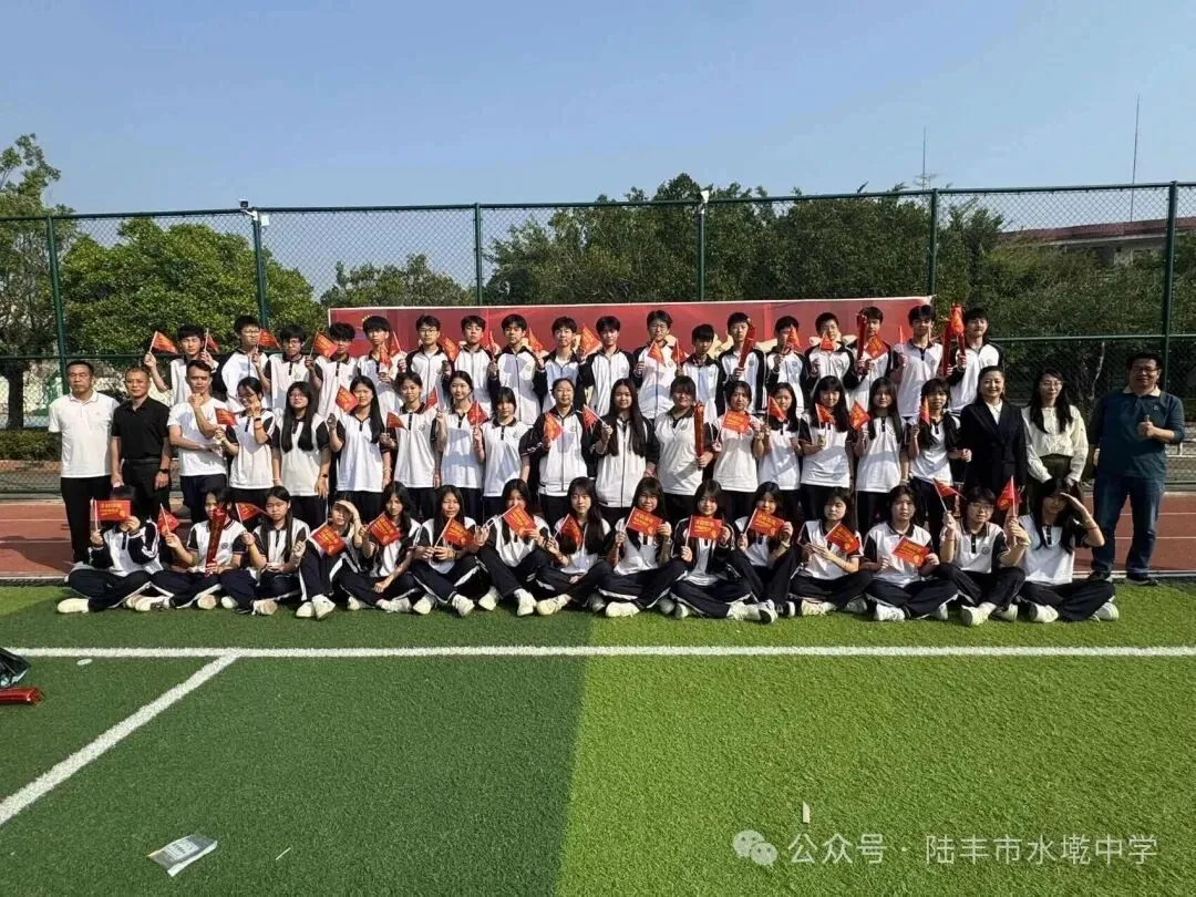 水墘中学,中考百日誓师大会! 第14张