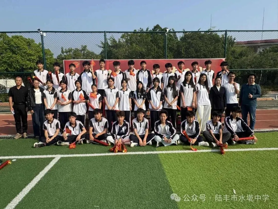 水墘中学,中考百日誓师大会! 第16张