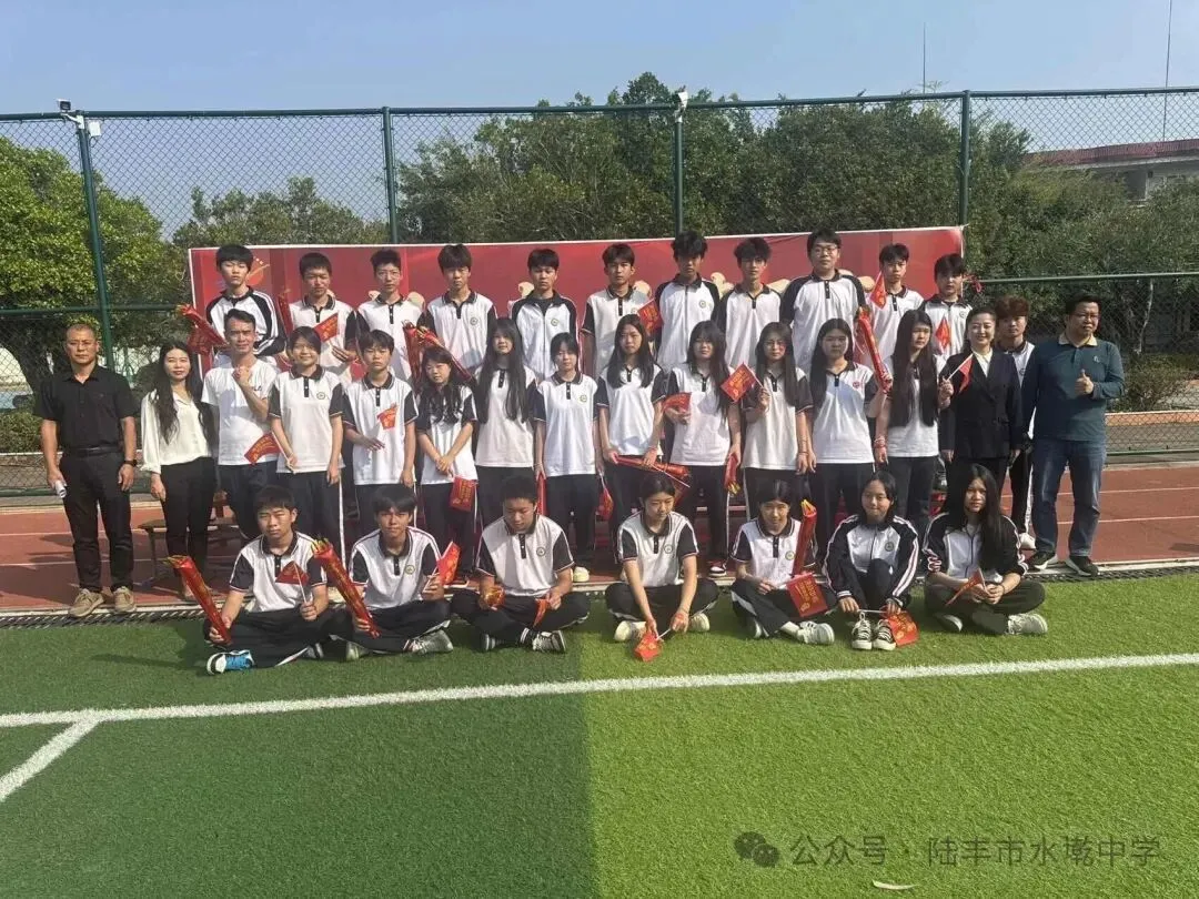 水墘中学,中考百日誓师大会! 第17张