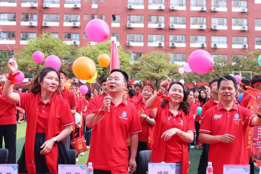 【中学部】骐骥驰骋冲百日,全力以赴赢中考|白云华赋2026届初三百日誓师大会圆满落幕 第161张