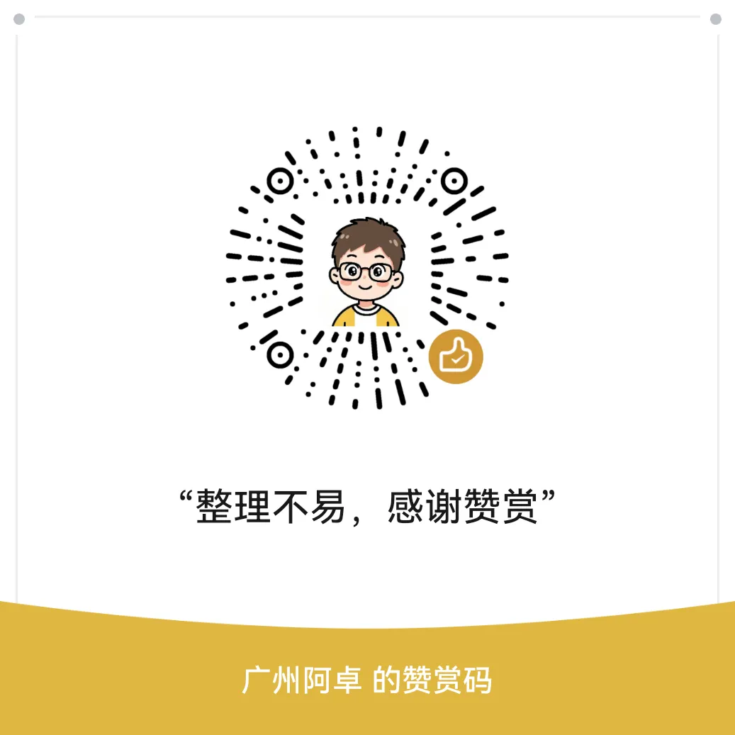 【免费下载】六年级(下)英语 毕业分班真题卷3,PDF电子版,共8页,可打印 第5张