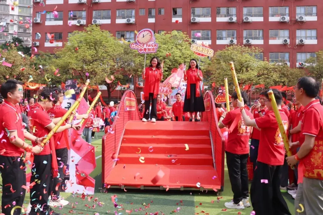 【中学部】骐骥驰骋冲百日,全力以赴赢中考|白云华赋2026届初三百日誓师大会圆满落幕 第170张