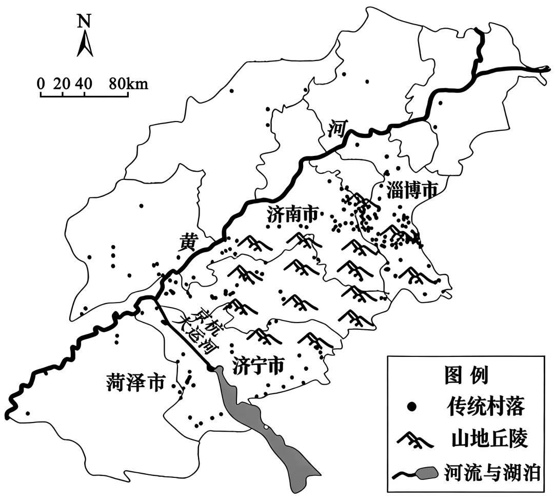 2026年汕头市普通高考第一次模拟考试地理 第6张