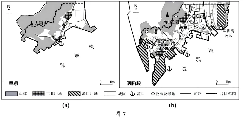 2026年汕头市普通高考第一次模拟考试地理 第9张