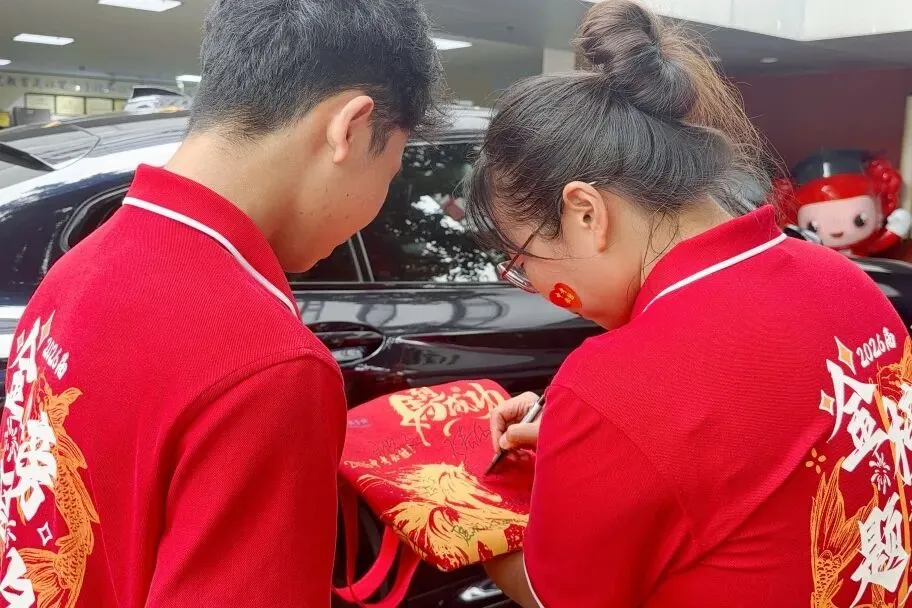 【中学部】骐骥驰骋冲百日,全力以赴赢中考|白云华赋2026届初三百日誓师大会圆满落幕 第190张