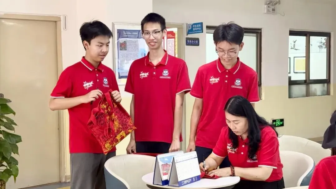 【中学部】骐骥驰骋冲百日,全力以赴赢中考|白云华赋2026届初三百日誓师大会圆满落幕 第191张