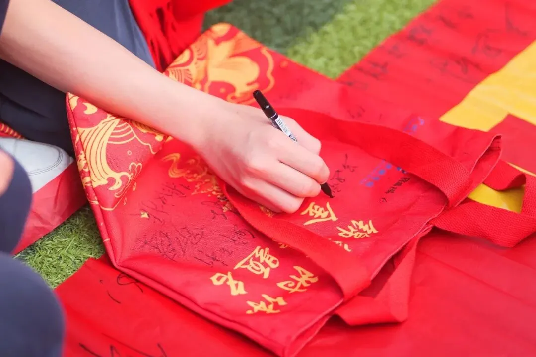 【中学部】骐骥驰骋冲百日,全力以赴赢中考|白云华赋2026届初三百日誓师大会圆满落幕 第193张