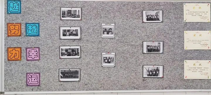 逐梦百日,决战中考——上苑学校九年级中考百日誓师活动圆满举行 第20张 逐梦百日,决战中考——上苑学校九年级中考百日誓师活动圆满举行 第20张