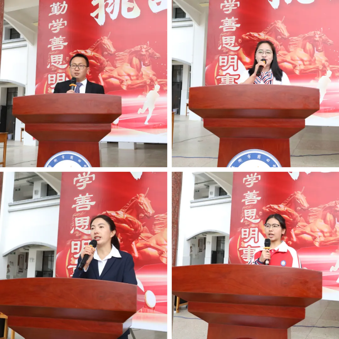 88天砺剑!团田中学2026届中考誓师大会燃情启航 第5张