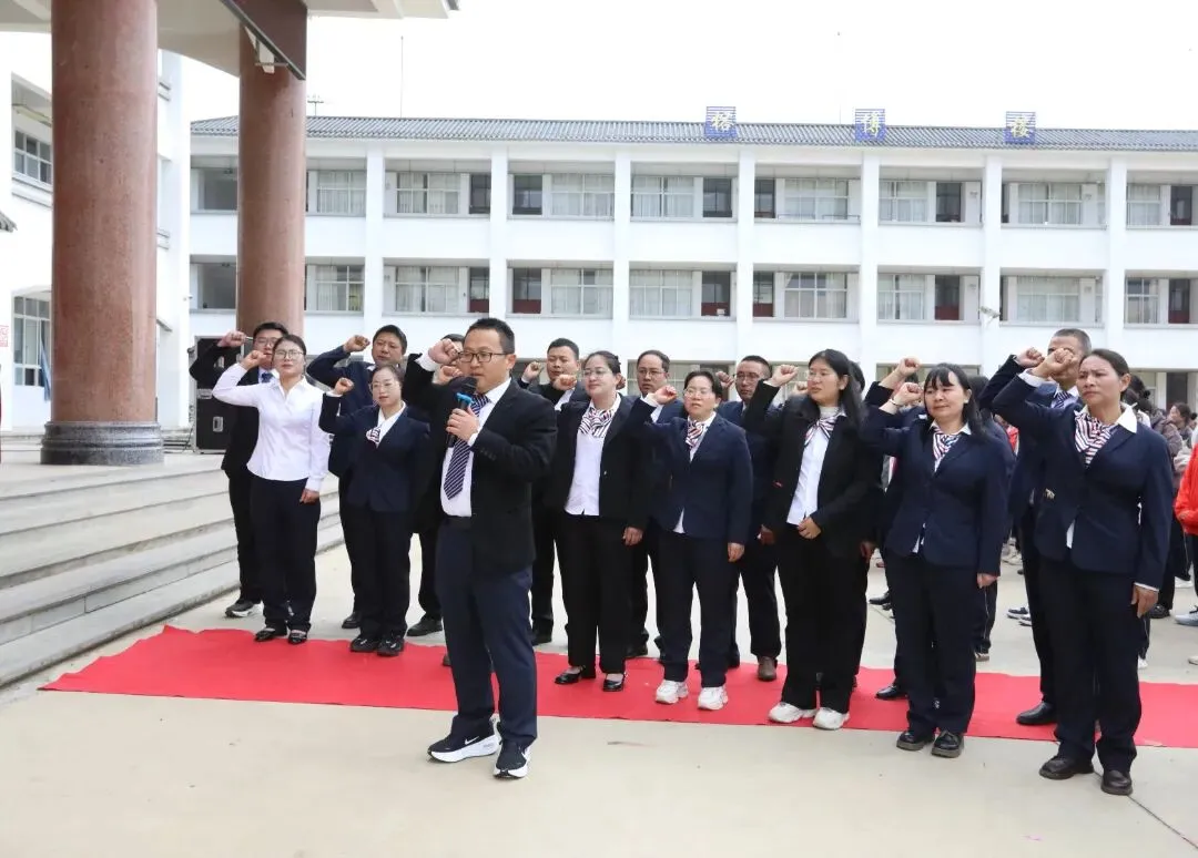 88天砺剑!团田中学2026届中考誓师大会燃情启航 第6张