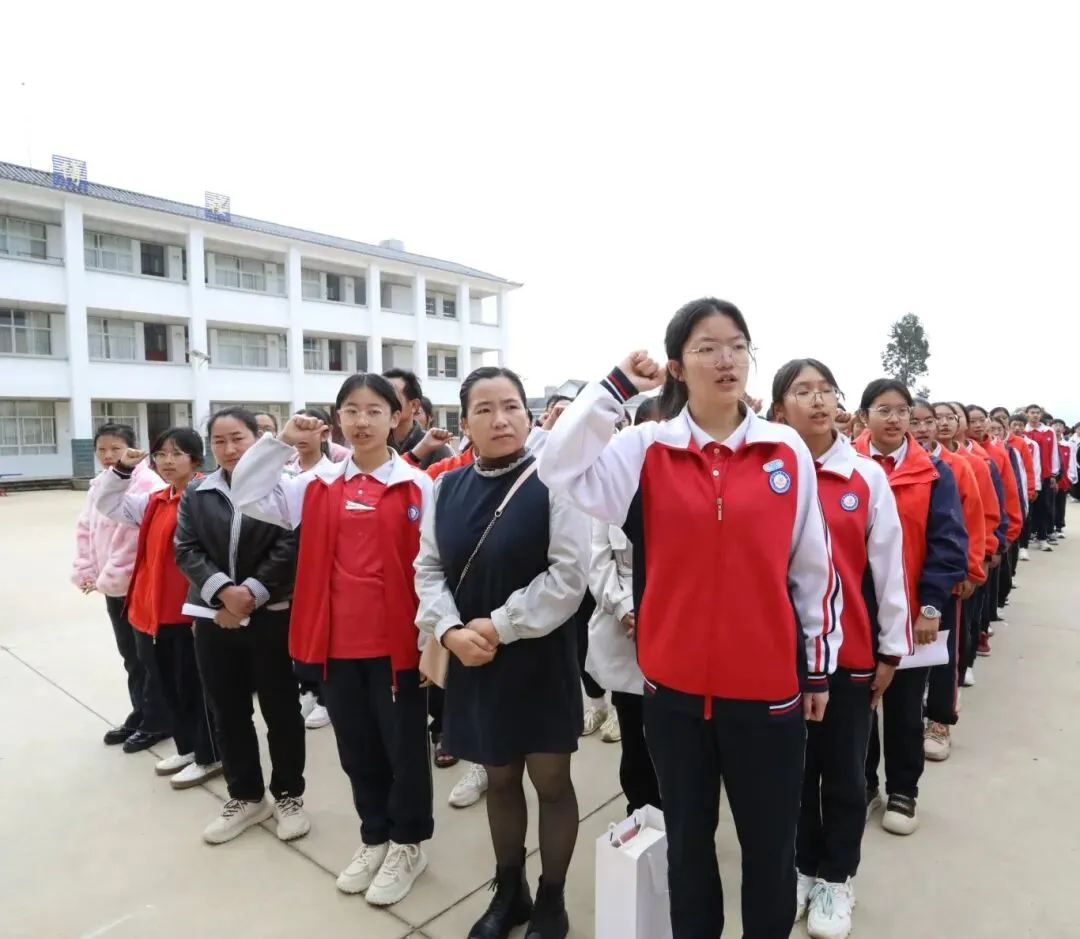 88天砺剑!团田中学2026届中考誓师大会燃情启航 第8张