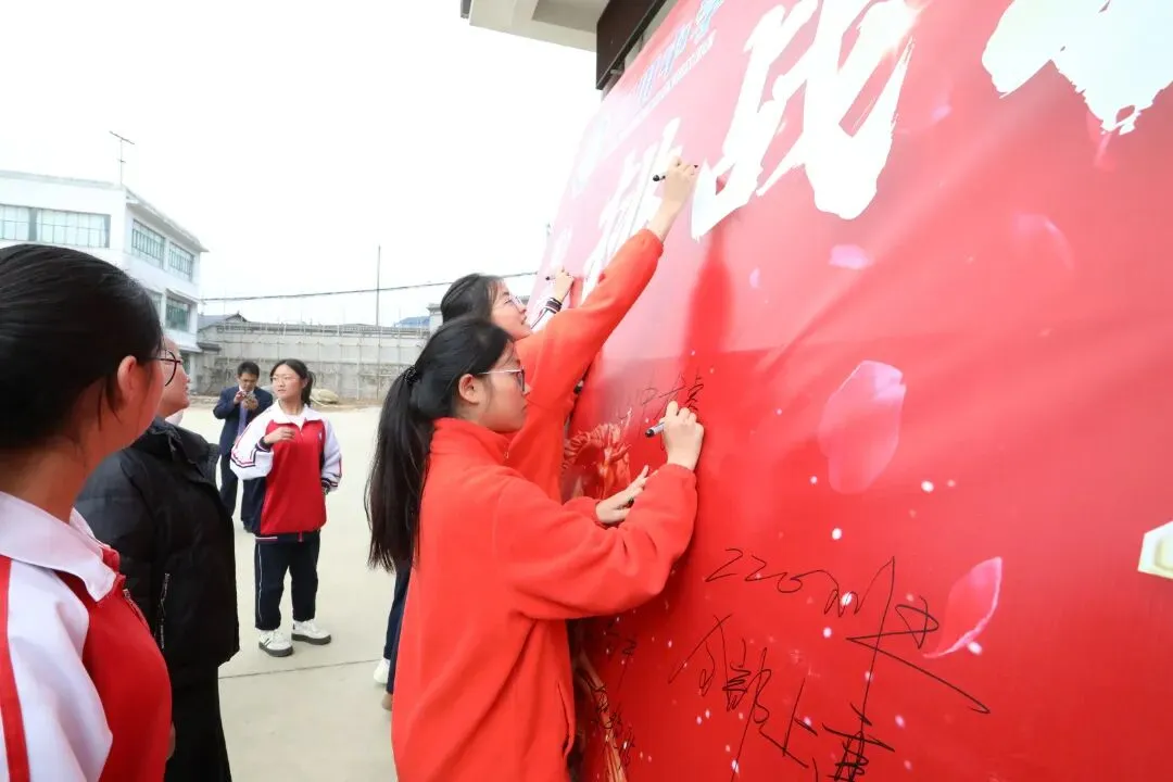 88天砺剑!团田中学2026届中考誓师大会燃情启航 第13张