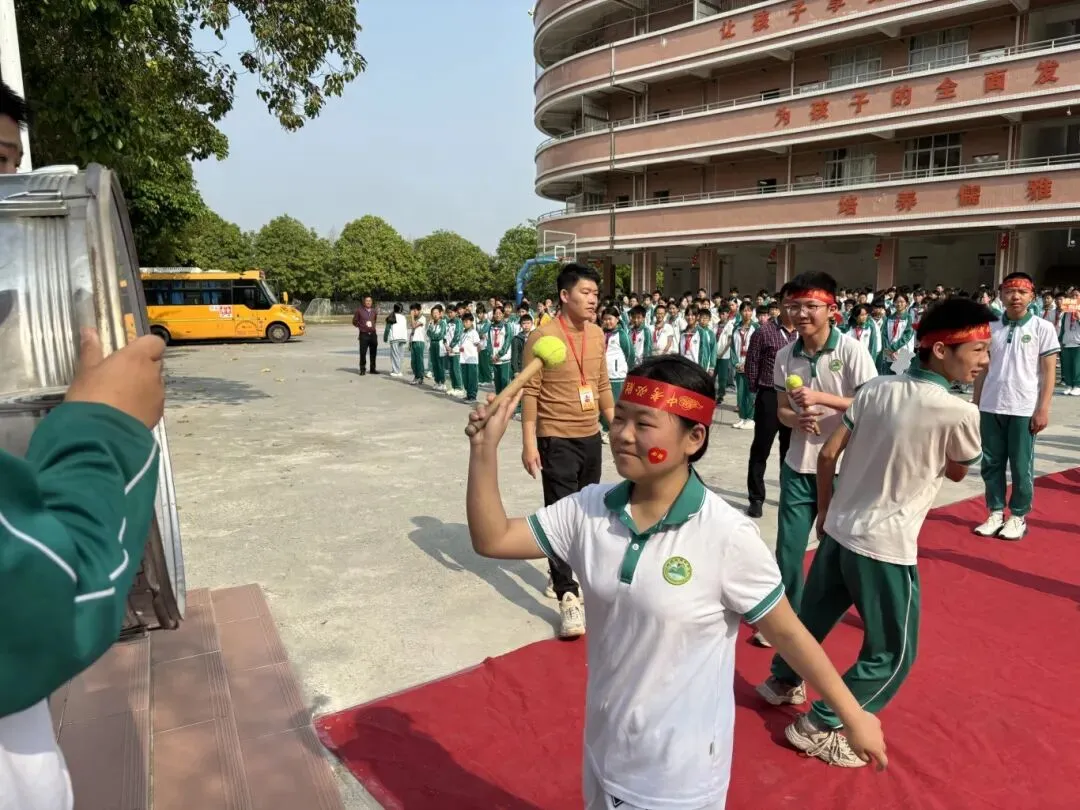 拼搏百日,圆梦中考——横岭学校2026届中考百日誓师大会燃情启幕 第21张