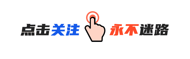 2026届高考地理月考试卷小辑 第1张