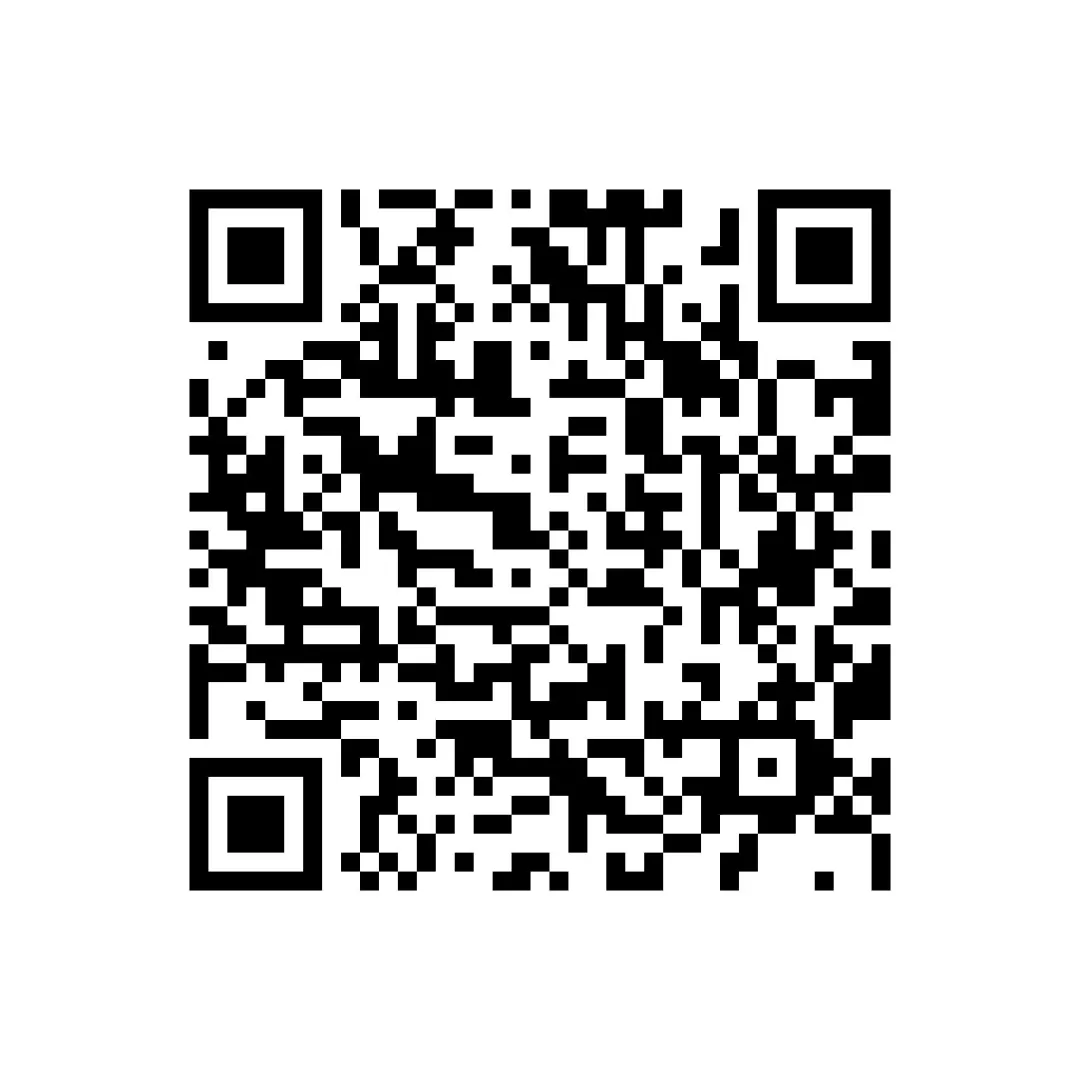 2026届高考地理月考试卷小辑 第9张