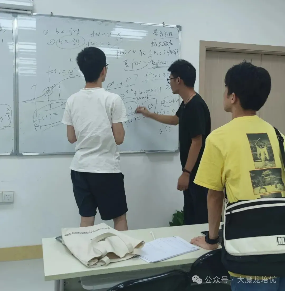 湖南雅礼中学2026届高三模拟预测数学试卷及答案 第56张