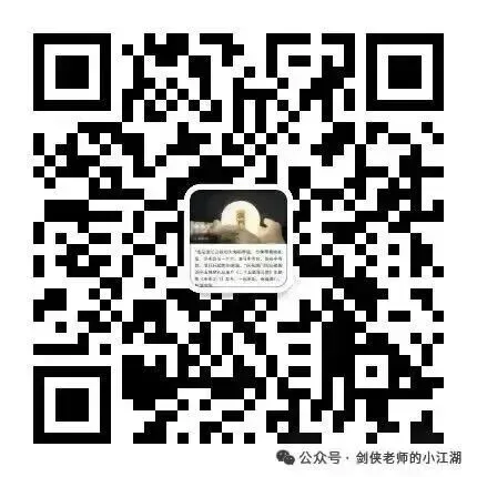 中考一轮收尾冲刺:一节课复习完八年级下册!(后附挖空版文档免费下载方式,学生可以提前打印沉浸式预习复习啦) 第14张