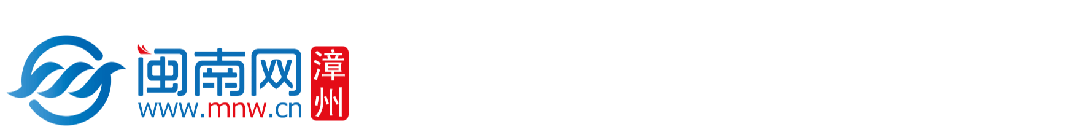 事关2026年漳州中考报名!市直考生户籍界定出炉,新增芝山、石亭户籍考生! 第2张