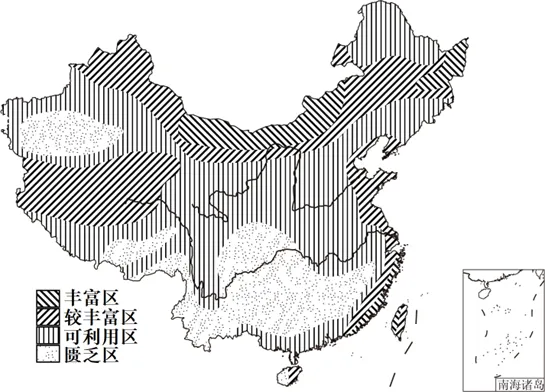 2026年地理中考热点(23)绿电 第4张 2026年地理中考热点(23)绿电 第4张