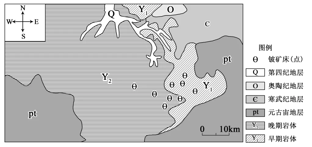 【考点真题汇编】20260321营造地表形态的力量及其地貌2025年高考分类汇编 第10张 【考点真题汇编】20260321营造地表形态的力量及其地貌2025年高考分类汇编 第10张
