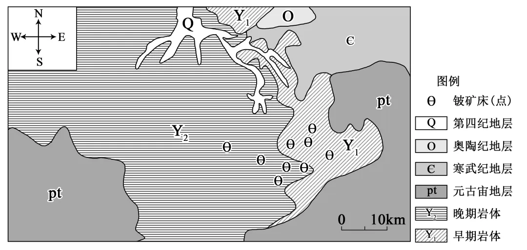 【考点真题汇编】20260321营造地表形态的力量及其地貌2025年高考分类汇编 第11张 【考点真题汇编】20260321营造地表形态的力量及其地貌2025年高考分类汇编 第11张