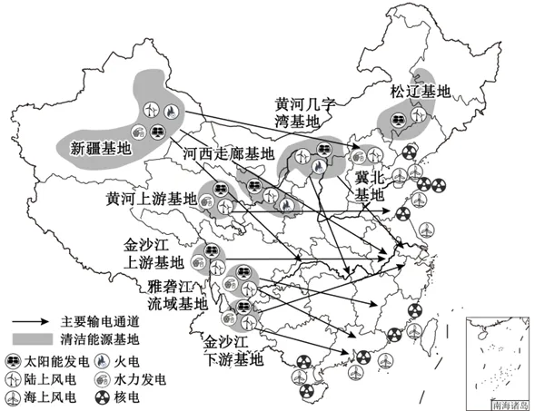 2026年地理中考热点(23)绿电 第27张 2026年地理中考热点(23)绿电 第27张