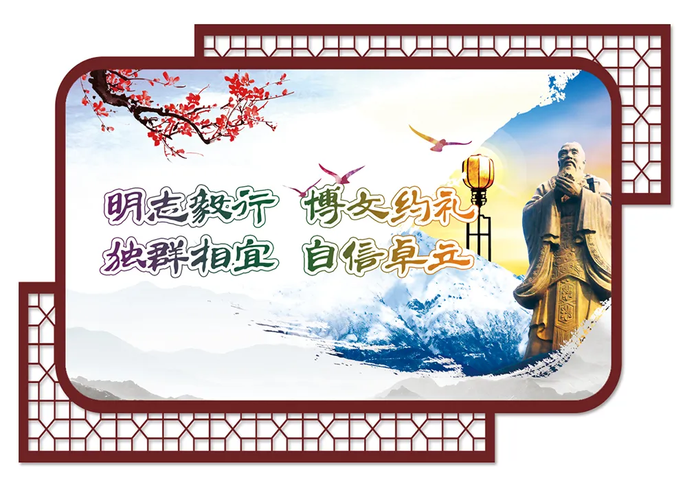 点燃激情 决胜中考——象达中学2026届中考百日誓师 第11张