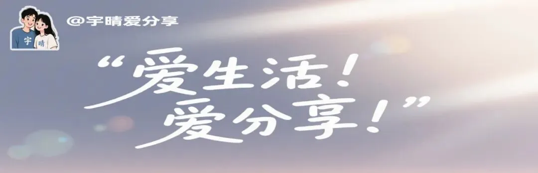 警惕新骗局!AI造“内部真题”专坑留学生,上海警方一举抓获23人 第1张