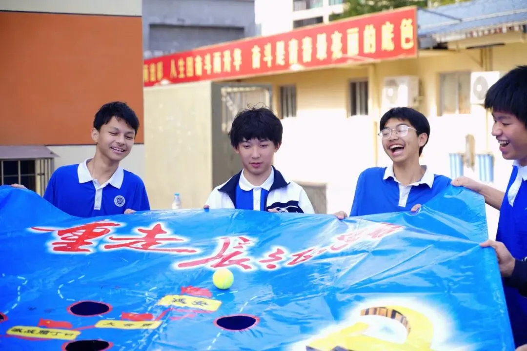 冲刺中考|策马扬鞭赴山海,同心聚力向荣光 第24张 冲刺中考|策马扬鞭赴山海,同心聚力向荣光 第24张