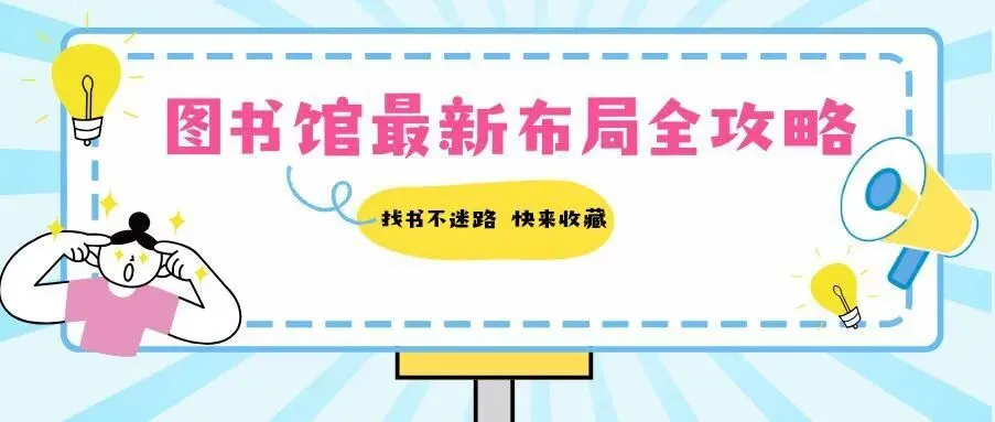 校企协同、真题真做,师生在极氪解锁“实战”答案 第10张 校企协同、真题真做,师生在极氪解锁“实战”答案 第10张