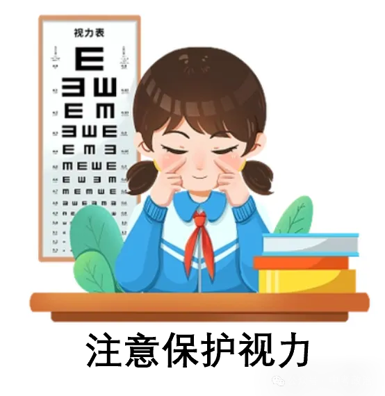 2026年中考道法选择题强化题库100题8(六册综合) 第3张